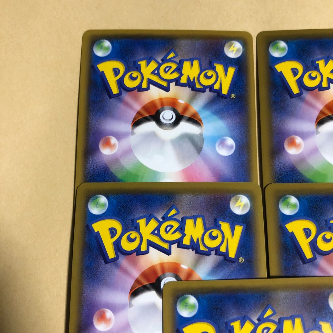 ポケカ ガラルダルマッカ ユキハミ サシカマス コオリッポ