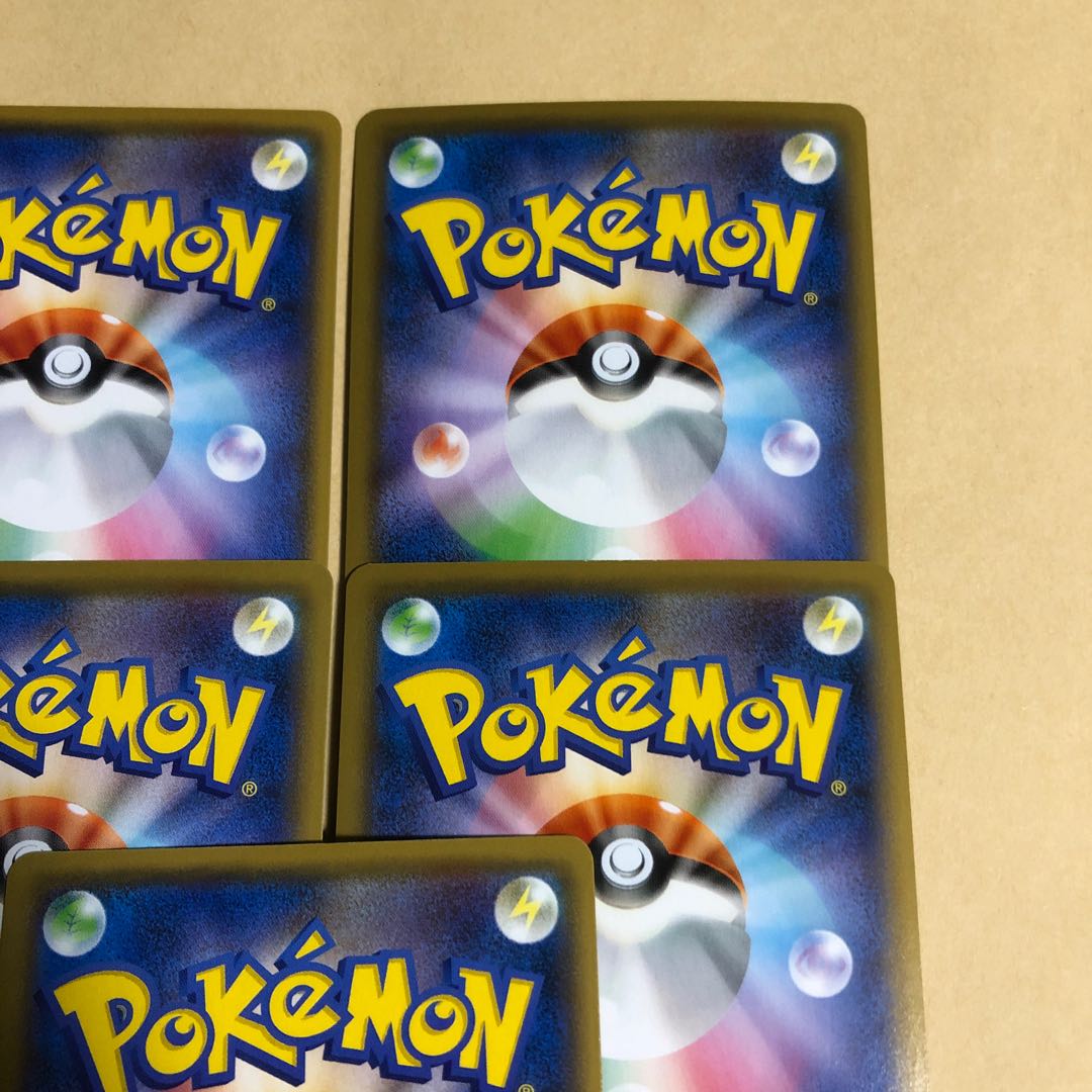 ポケカ　ガラルダルマッカ　ユキハミ　サシカマス　コオリッポ　ウッウ　S 色違い　5枚　シャイニースターv