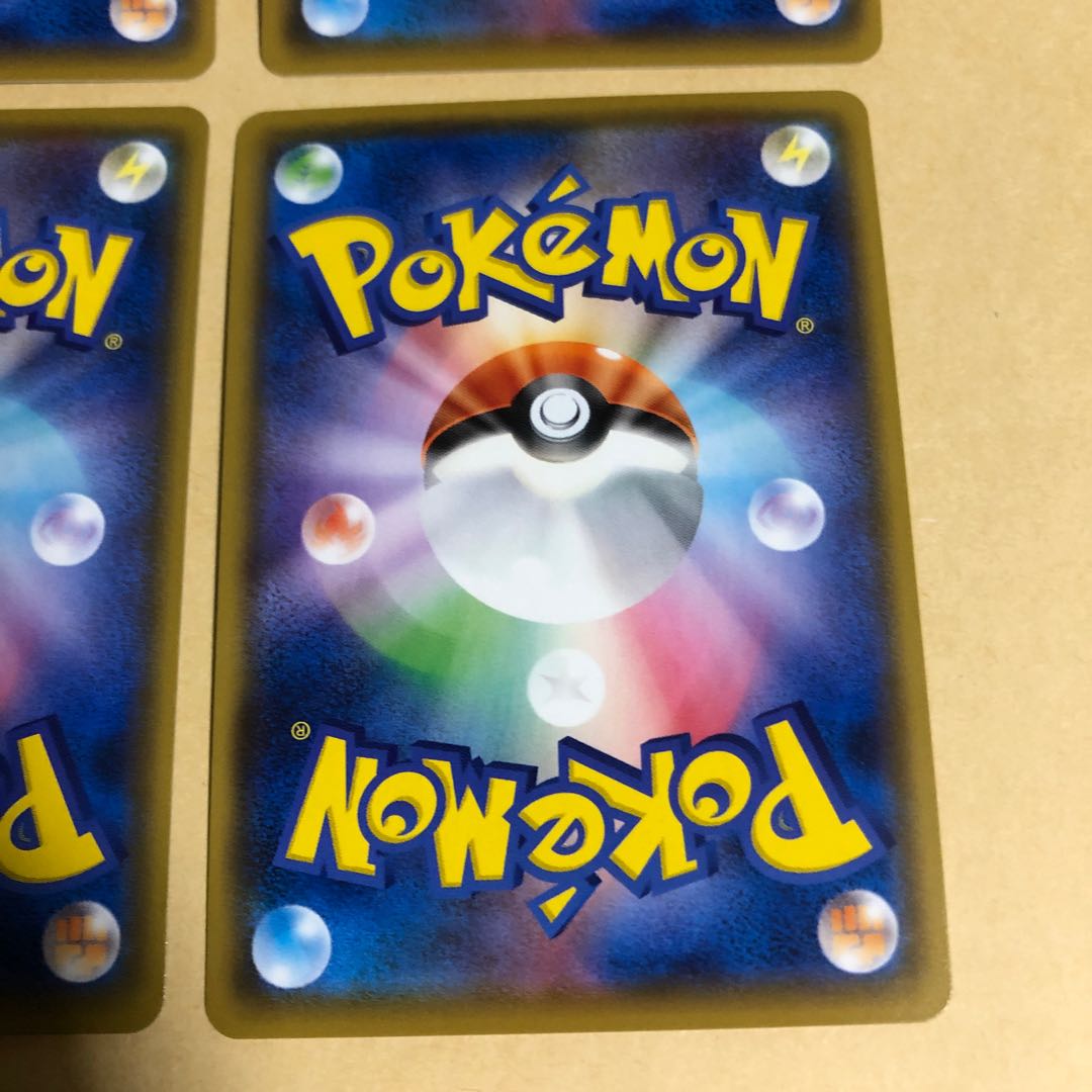 Minccino Ducklett Oranguru Skwovet, different colors, 4 S. Shiny Star v