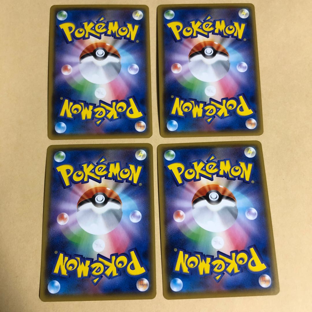 Minccino Ducklett Oranguru Skwovet, different colors, 4 S. Shiny Star v