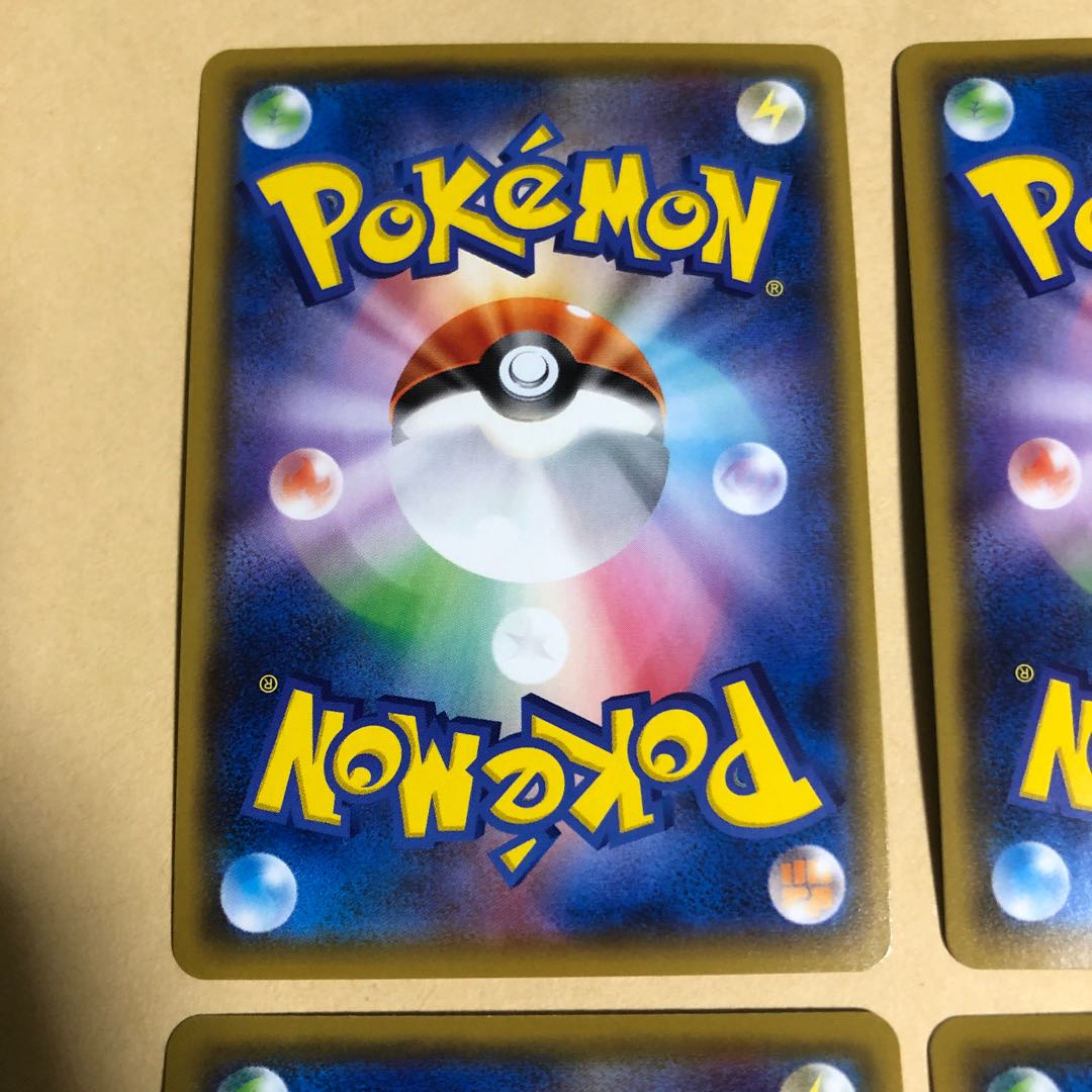 Minccino Ducklett Oranguru Skwovet, different colors, 4 S. Shiny Star v