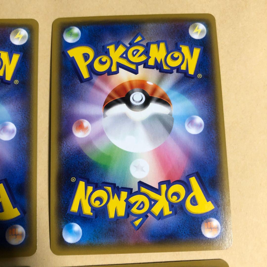 Minccino Ducklett Oranguru Skwovet, different colors, 4 S. Shiny Star v