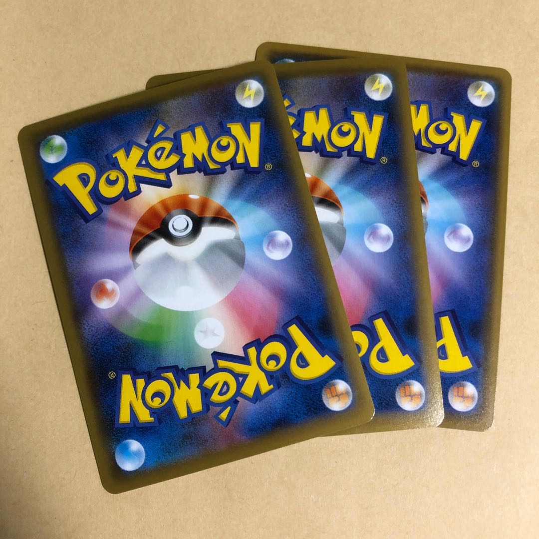 Pokéka Applin color difference S 211/190 Shiny Star v 3pcs