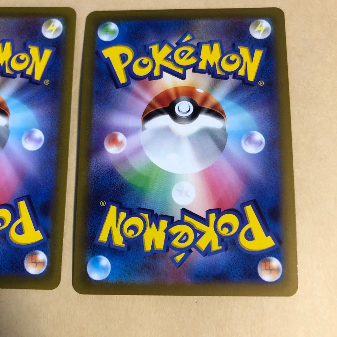 Pokéka Jade SneaselV RR 044/067 Claws of Death, etc. 2 items 1枚