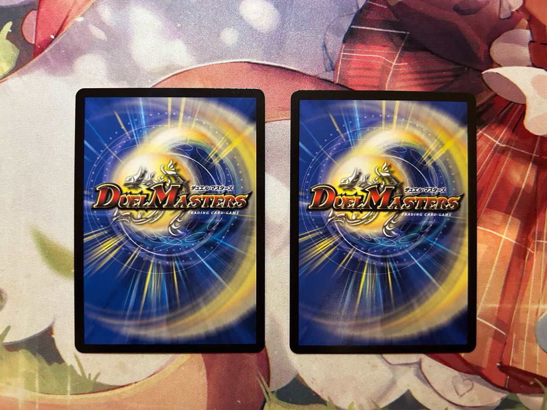 支配の精霊ペルフェクト｜ギャラクシー・チャージャー SR 5/112