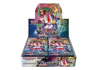 ポケモンカード　VMAXライジング 1BOX 強化拡張パック『VMAXライジング』(S1a)【未開封BOX】{-}