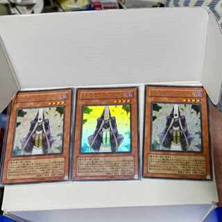 Summoner Monk Ultra Rare JP002