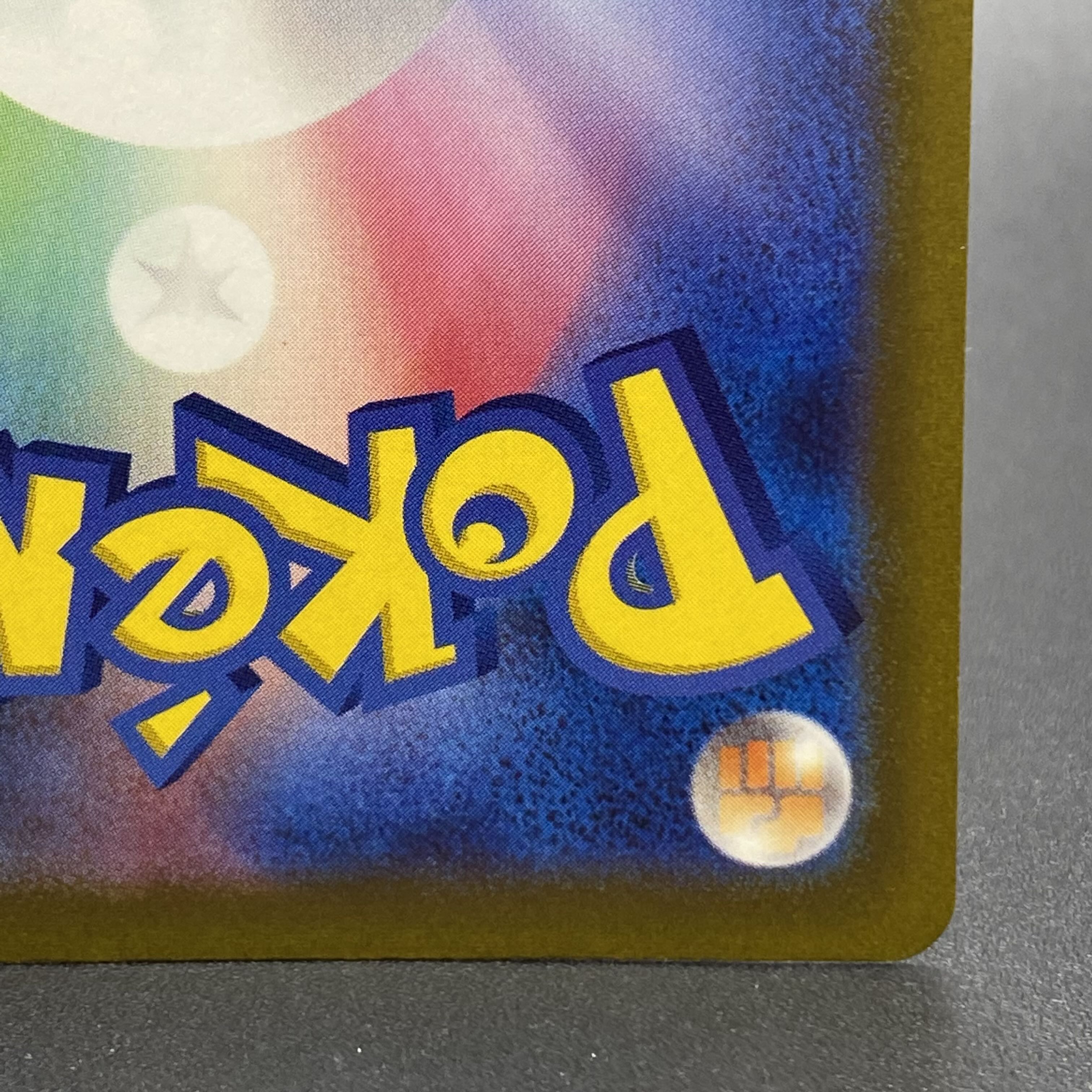 オリジンパルキアV SR SA 071/067 1枚