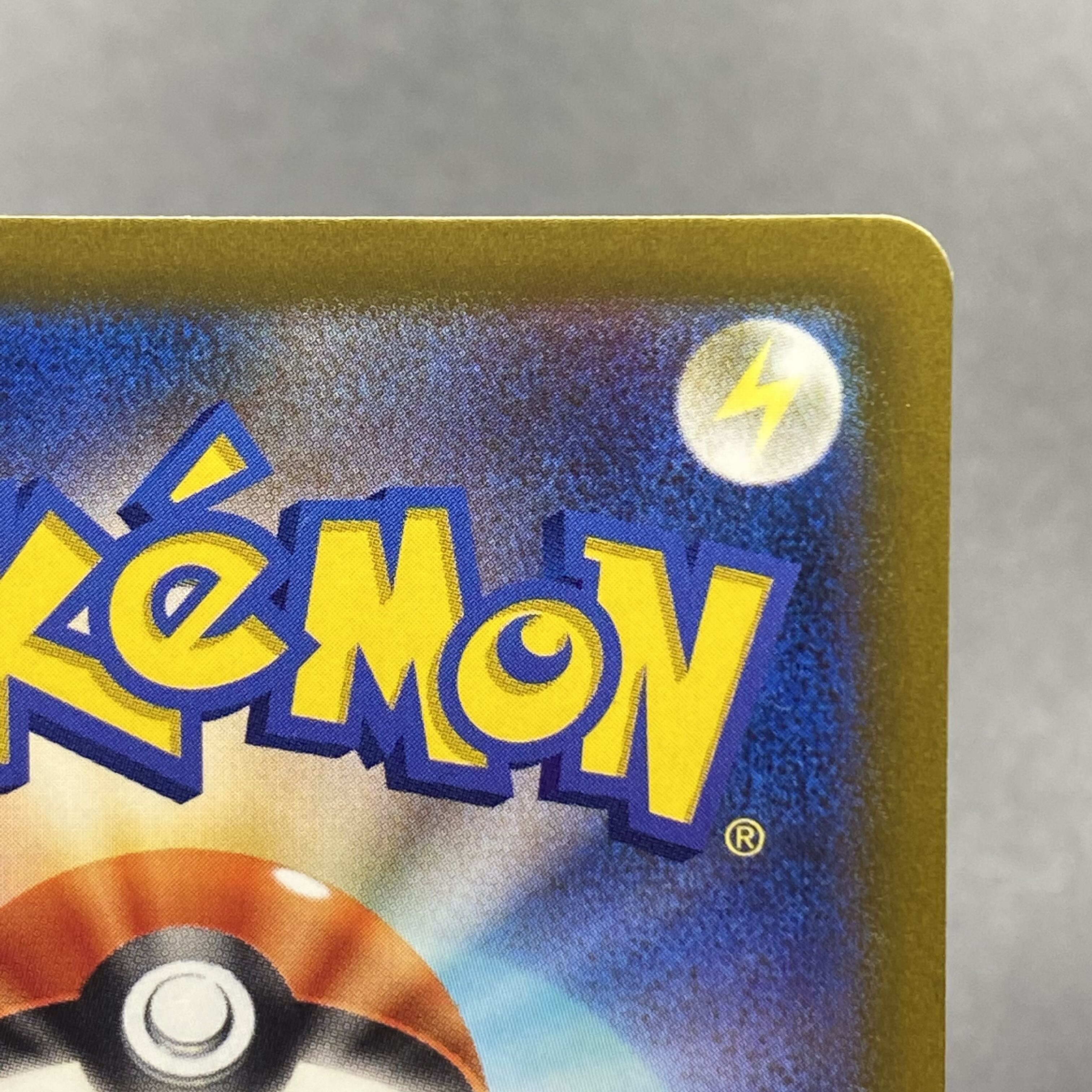 オリジンパルキアV SR SA 071/067 1枚