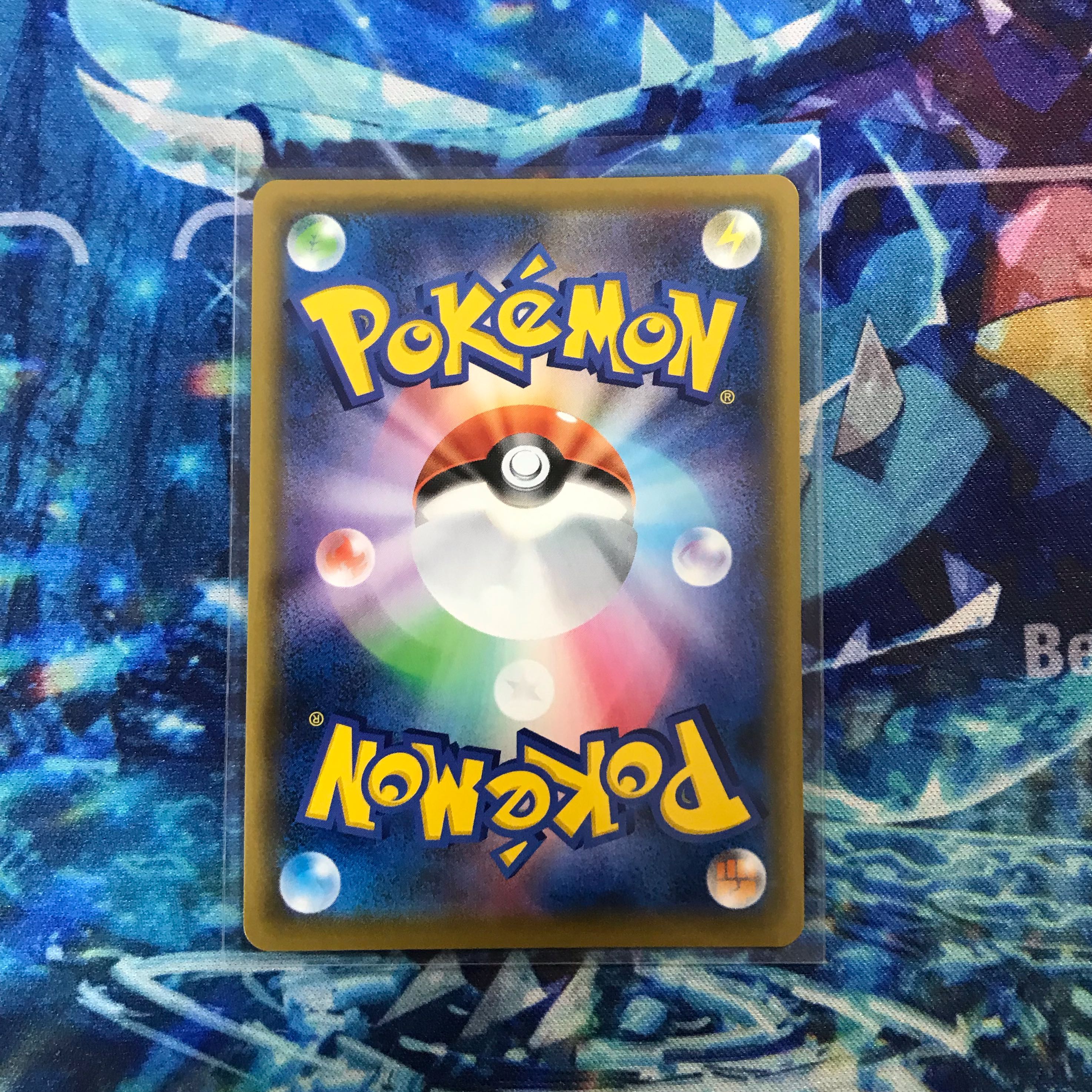 IndeedeeV SR 063/060