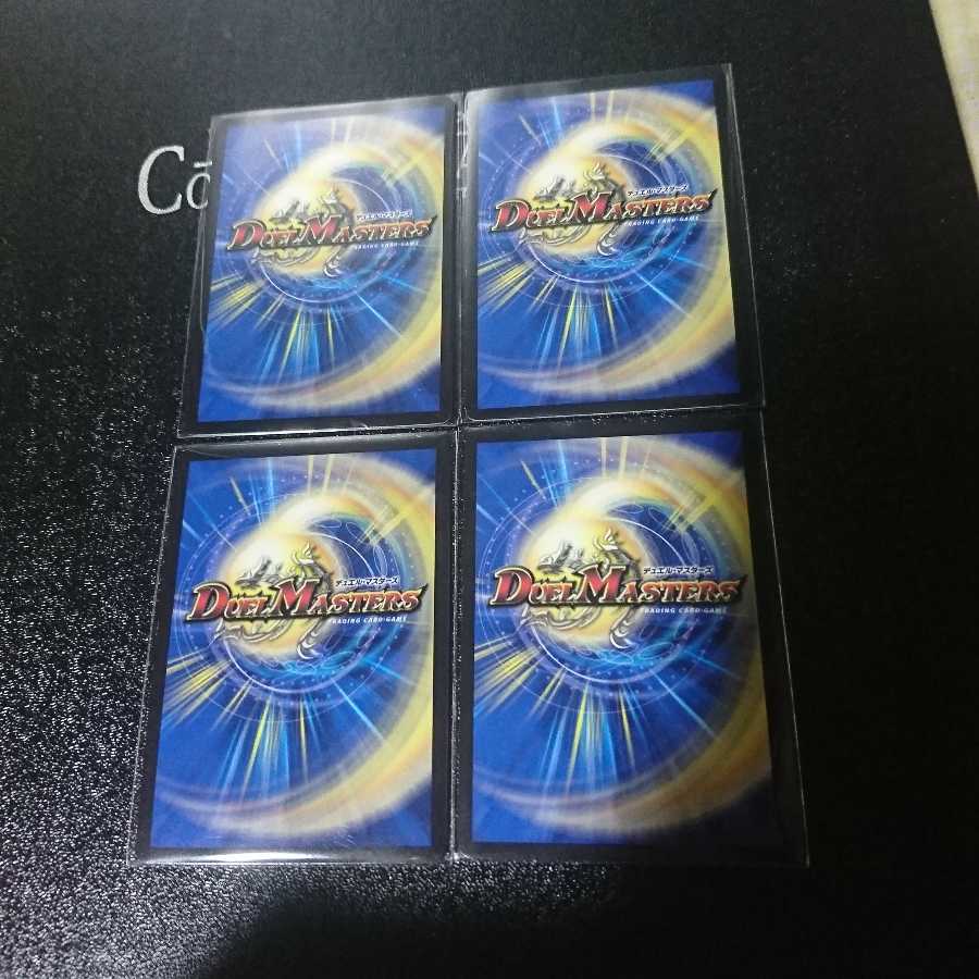 グレープ・ダール