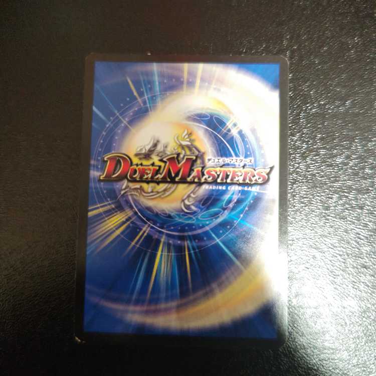 Gaiard Avalere Kaiser SR S1/S2