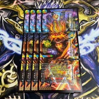 2025年最新】volzeos-balamord ゴールドの人気アイテム - メルカリ