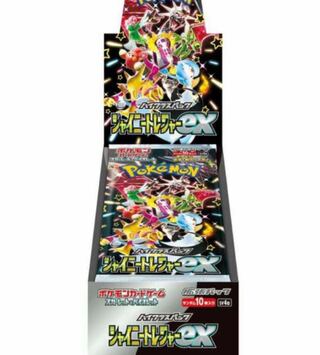 ハイクラスパック 「シャイニートレジャーex」未開封 1BOX