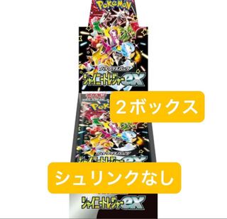 High Class Pack "Shiny Treasure ex" unopened box 2BOX
