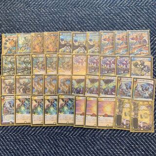 ロージアダンテ　超次元付き