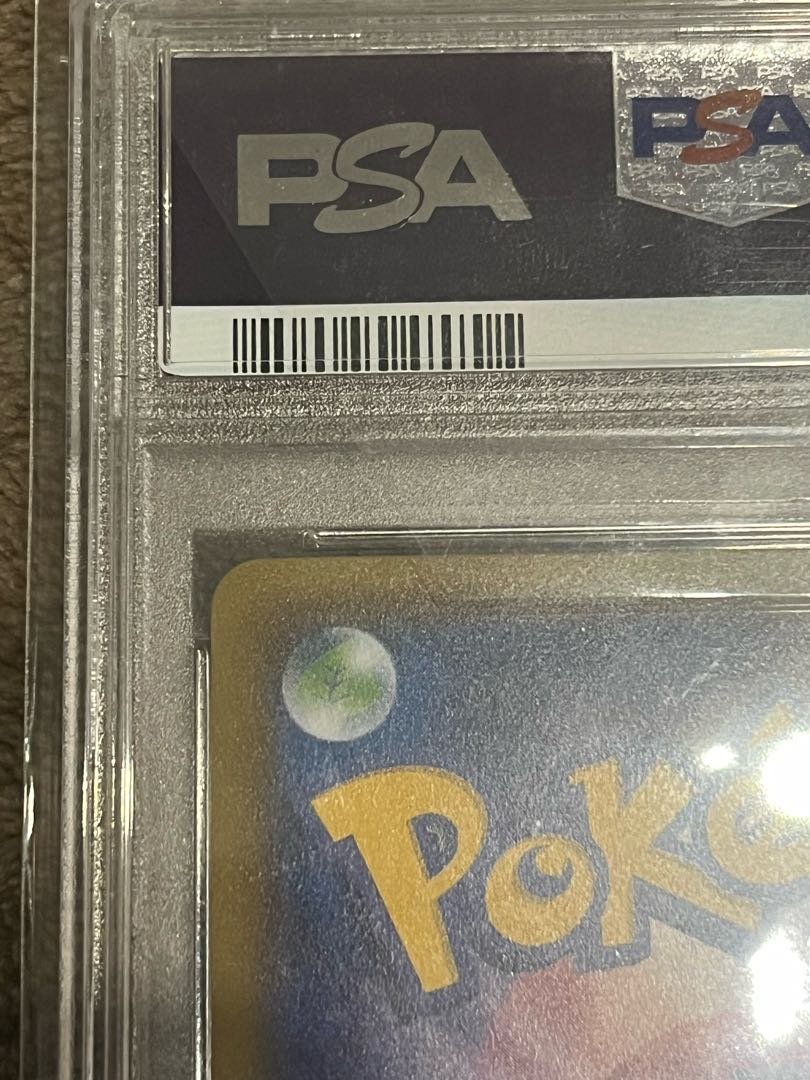 PSA10] Pikachu PROMO 208/XY-P in poncho