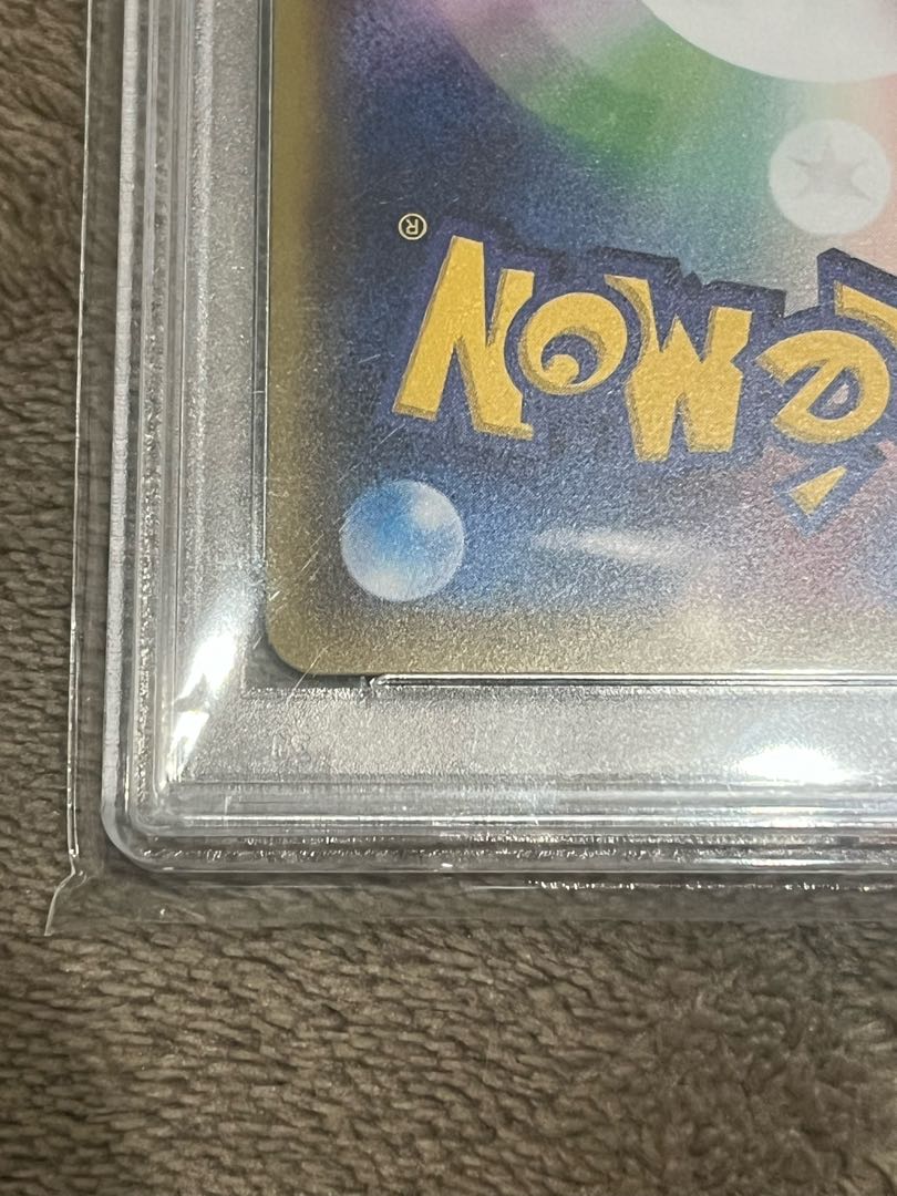 PSA10] Pikachu PROMO 208/XY-P in poncho