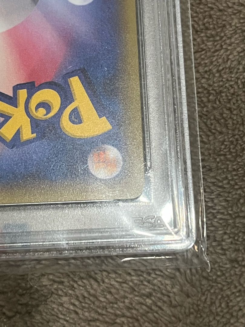 PSA10] Pikachu PROMO 208/XY-P in poncho