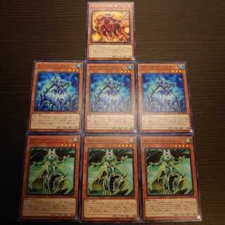 ネメシス・フラッグ 1枚 & アンブレラ 3枚 & コリドー 3枚 セット