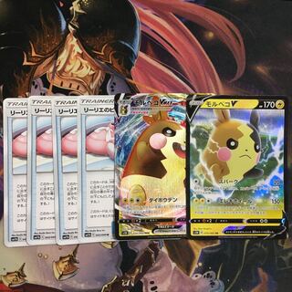 リーリエのピッピ人形+α