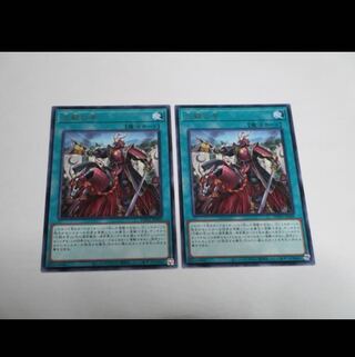 No. of three battles Rare JP069