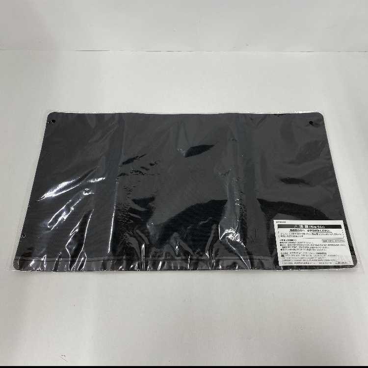 Yu-Gi-Oh OCG RANKING DUEL 2023 - 1st - Transfer LifeFire Beast Raging Phoenix/Soul Burner Unopened 1)