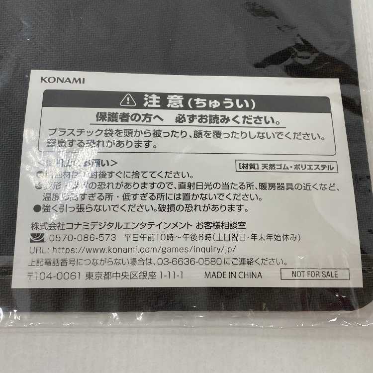 Yu-Gi-Oh OCG RANKING DUEL 2023 - 1st - Transfer LifeFire Beast Raging Phoenix/Soul Burner Unopened 1)