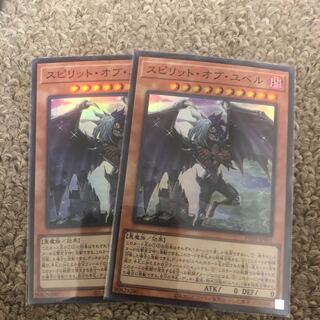スピリット・オブ・ユベル スーパーレア PHNI-JP001 1枚