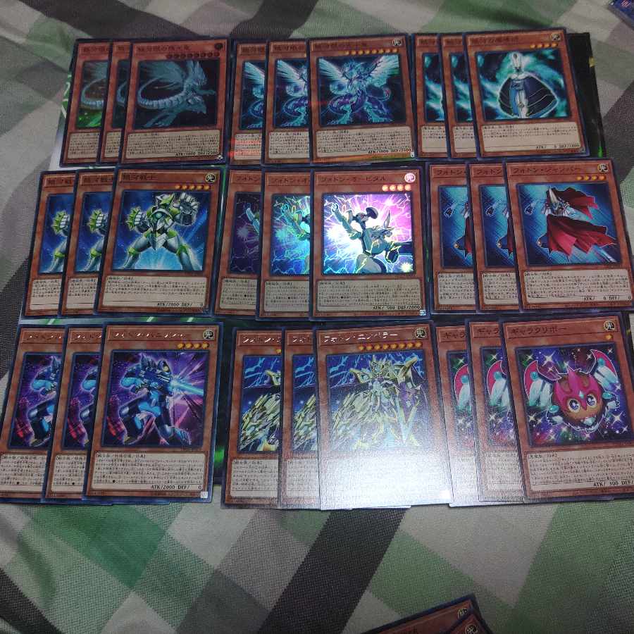Galaxy-Eyes Photon Dragon Galaxy-Eyes Photon Dragon Deck Parts Kite K-Go Dragon Family Yu-Gi-Oh Cypher Collective Sell