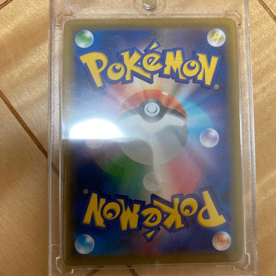 Marnie SR ShieldMarnie SR 068/060