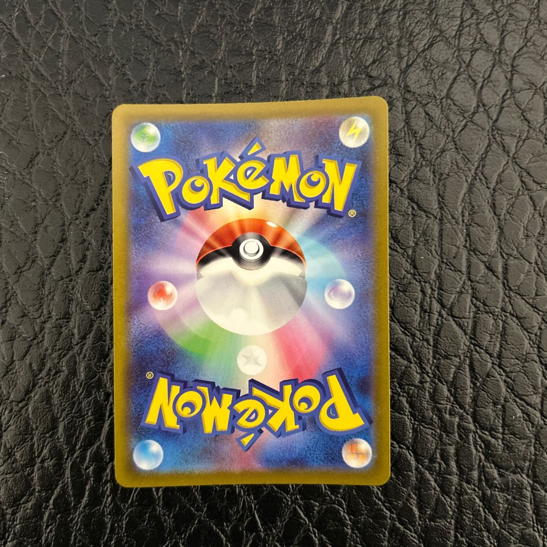 カエデ SR 097/078