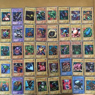 遊戯王 初期 まとめ売り 1枚
