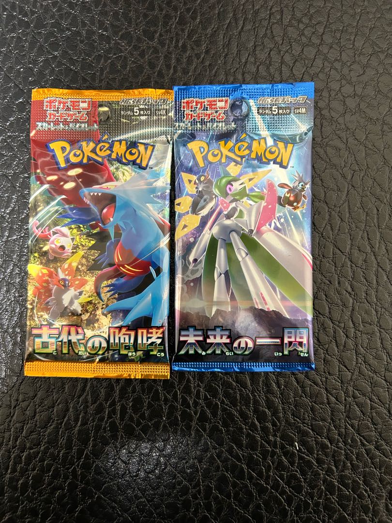 拡張パック「古代の咆哮」未開封パック PK-682