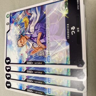 ワンピースカード　つる　黒　頂上決戦 1枚