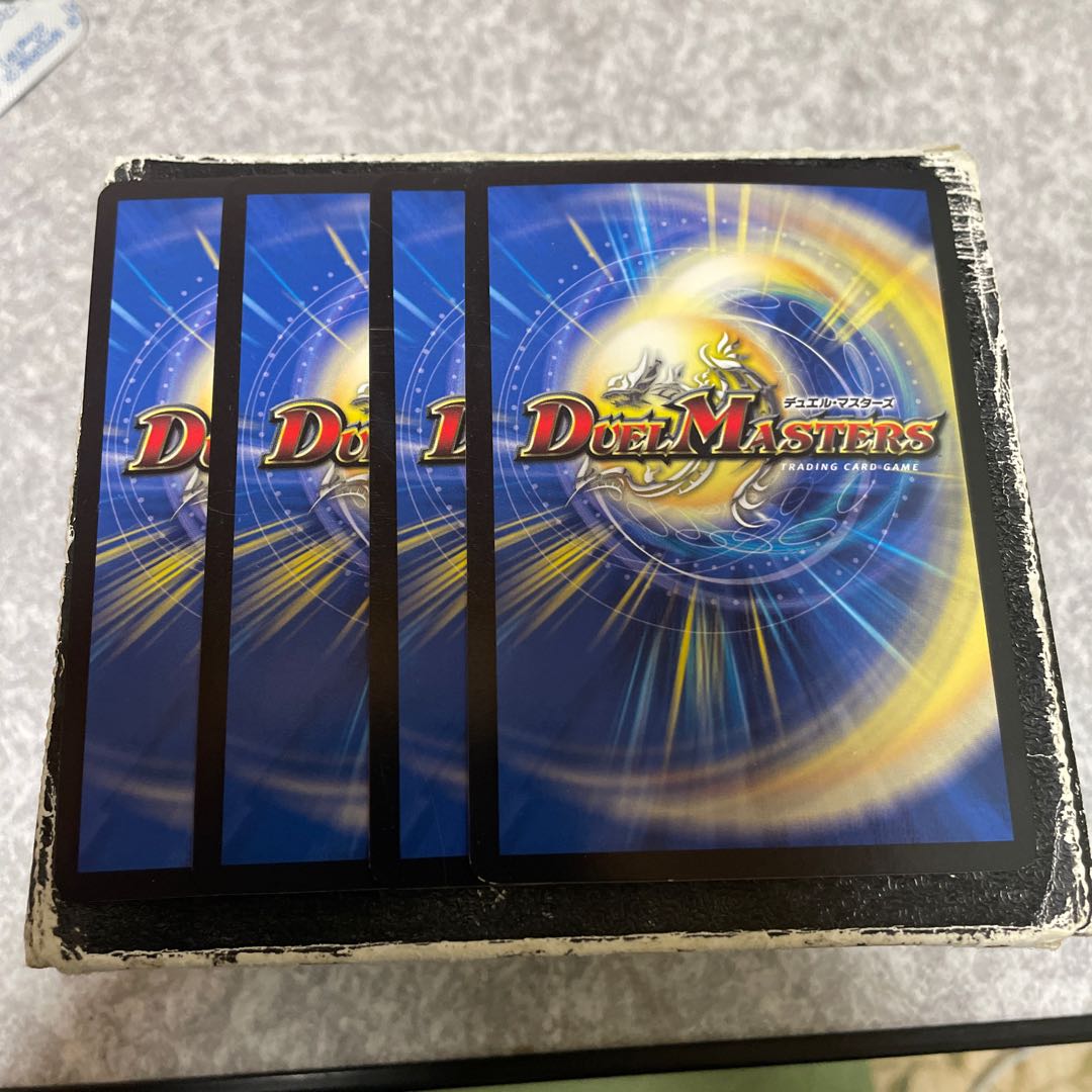 Mercator SR 2/80 [2002] 4 copies