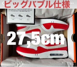 NIKE AirMax 1 '86 Golf Air Max 1 Golf 27.5 27.5cm
