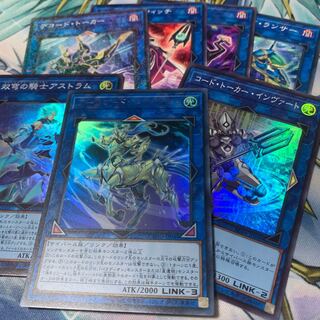 アークロード・パラディオン