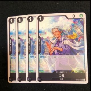 つる　黒　ワンピース　カード　マホ子 1枚