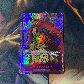 ユースタス・キッド(パラレル)(スーパーパラレル) P-SR OP05-074