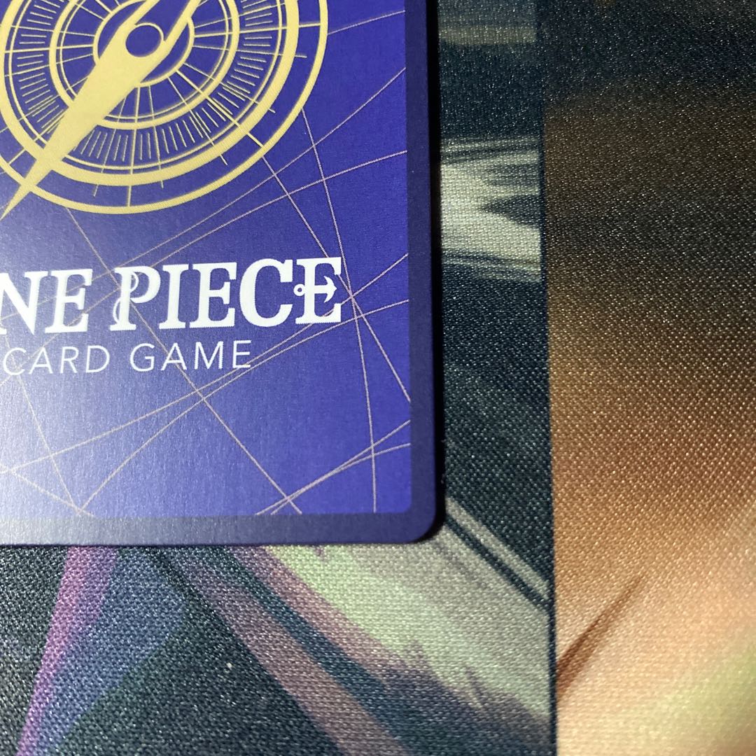 そげキング(パラレル)(スーパーパラレル) P-SEC OP03-122