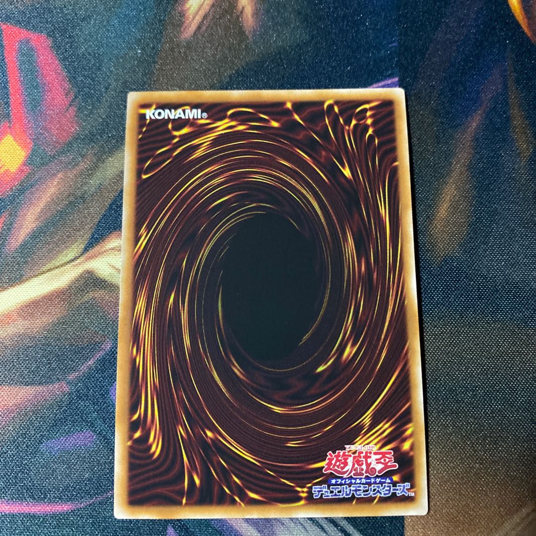 聖魔の乙女アルテミス QSE JP050