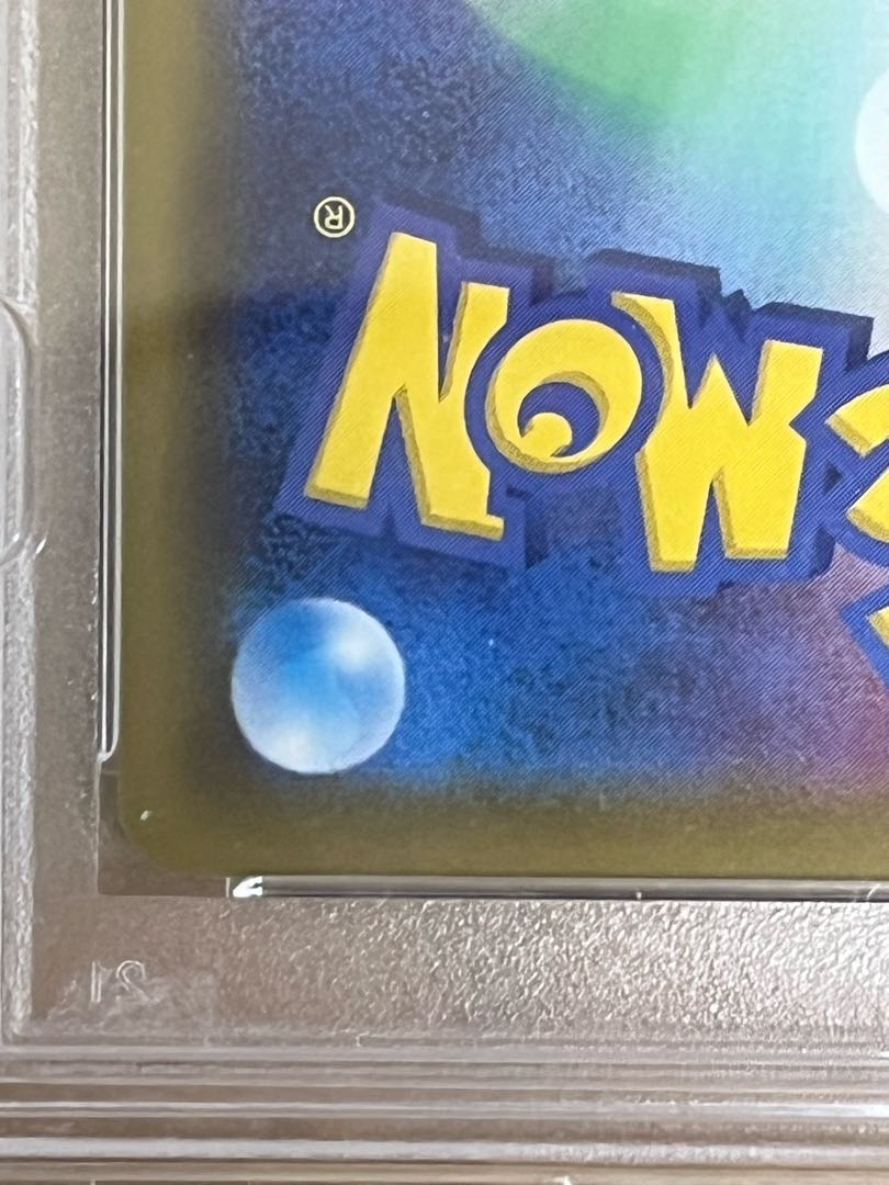 PSA10] SylveonVMAX HR 092/069