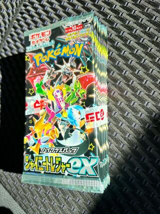 ハイクラスパック 「シャイニートレジャーex」未開封パック PK-691