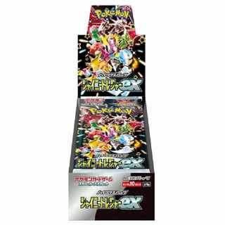 シュリンクあり『シャイニートレジャー』1BOX 1BOX