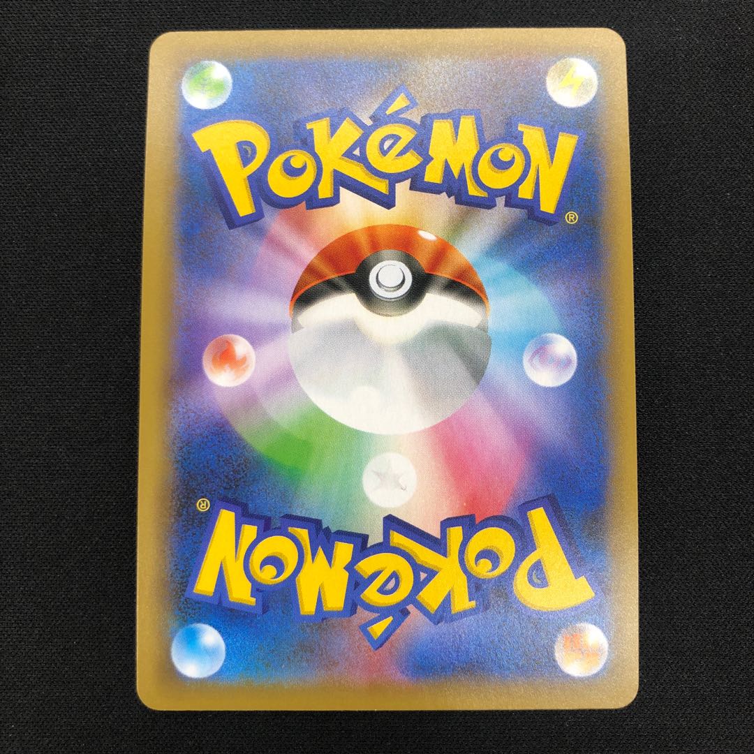 Reshiram (25th) PROMO PROMO 020/025