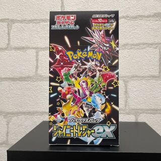 ハイクラスパック 「シャイニートレジャーex」未開封BOX  1BOX