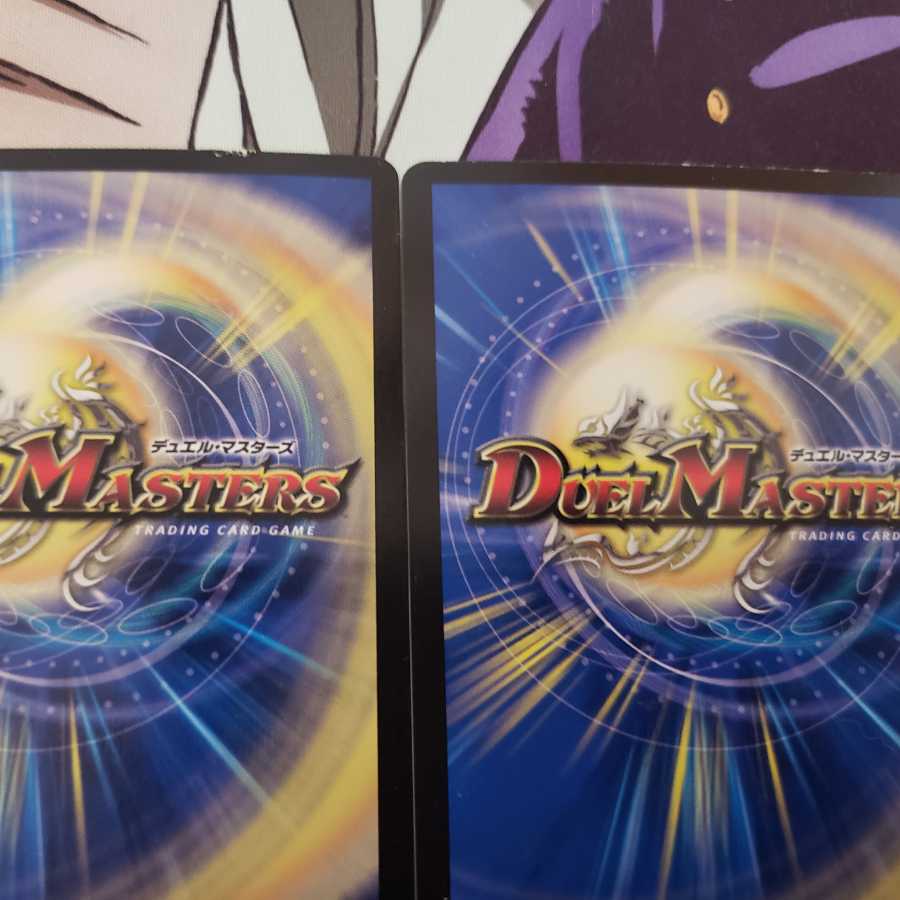 うみんぽさん専用 デスザークセット