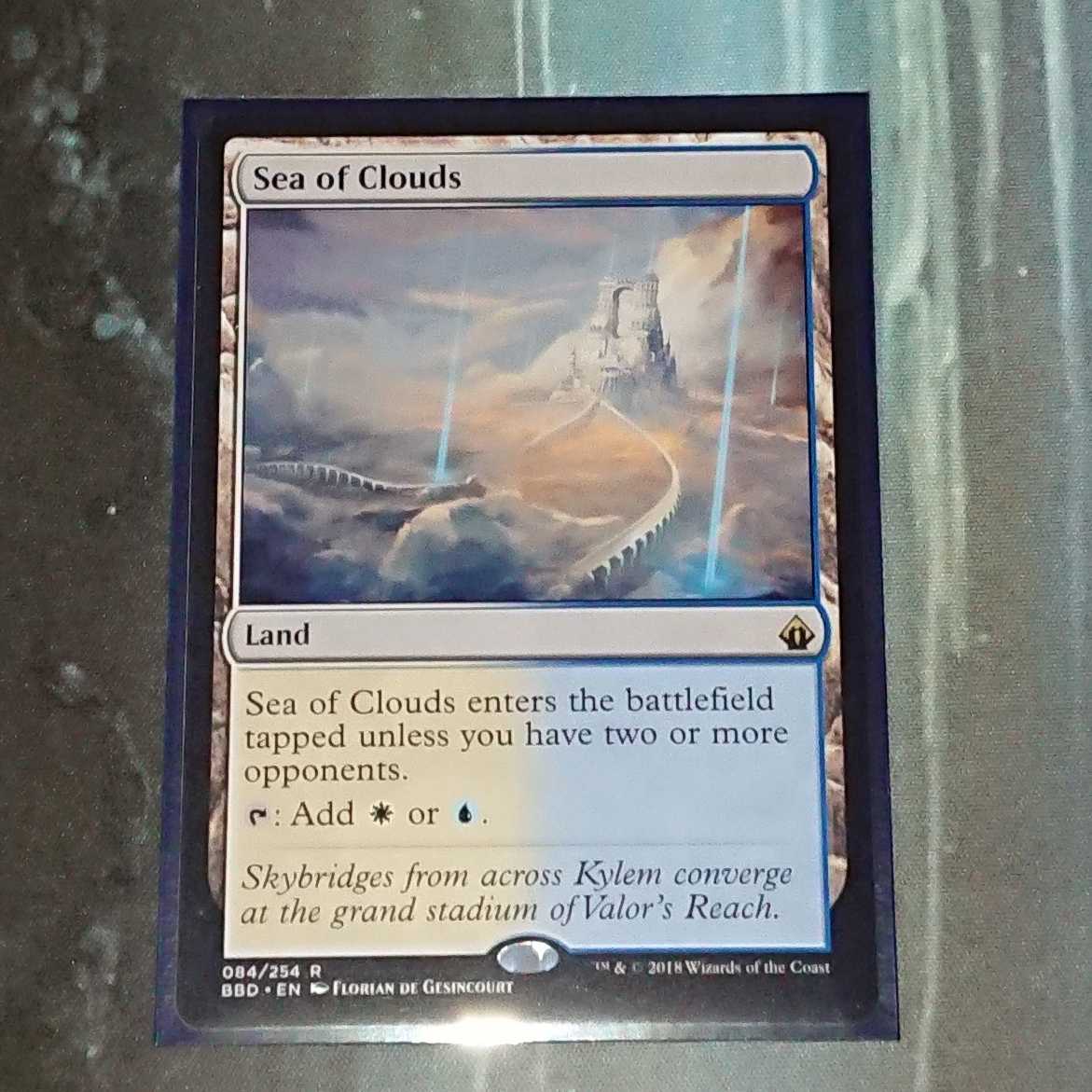 【MTG】雲海　英語版