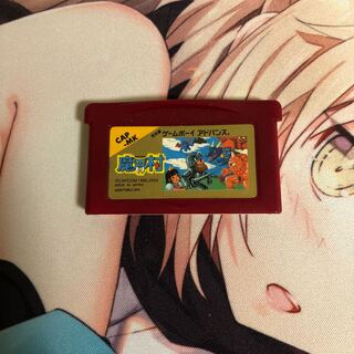 ゲームボーイアドバンス 魔界村